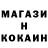 ГАШ 40% ТГК ALISHER Xidirnazarov